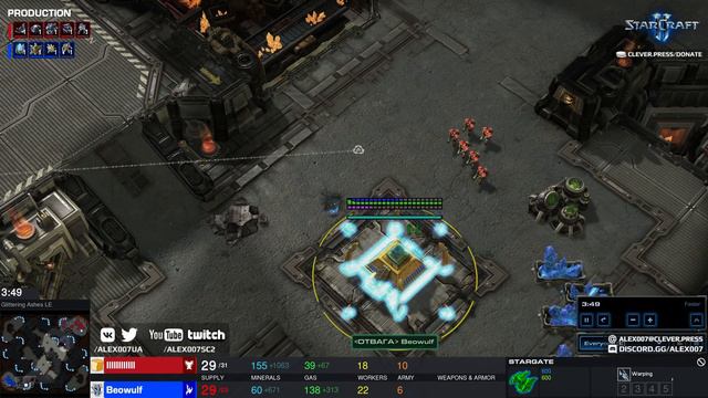 ЭТО ПОЗОР, BLIZZARD! Читер занял второе место в европейском рейтинге StarCraft II и не получил бан