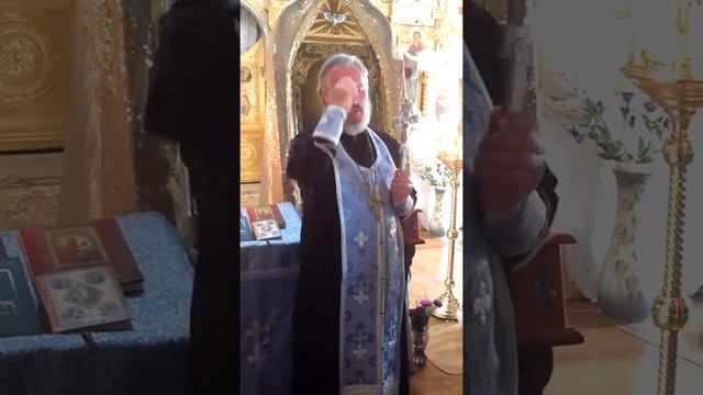 Всемилостивая икона Божей Матери смотреть онлайн