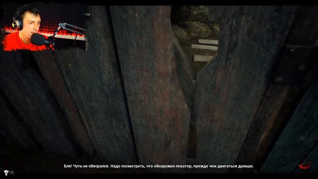 САМАЯ СТРАШНАЯ ХОРРОР ИГРА НА ВЫЖИВАНИЕ С СЮЖЕТОМ . THE BEAST INSIDE . ПРОХОЖДЕНИЕ СТРИМ #1 смотреть онлайн