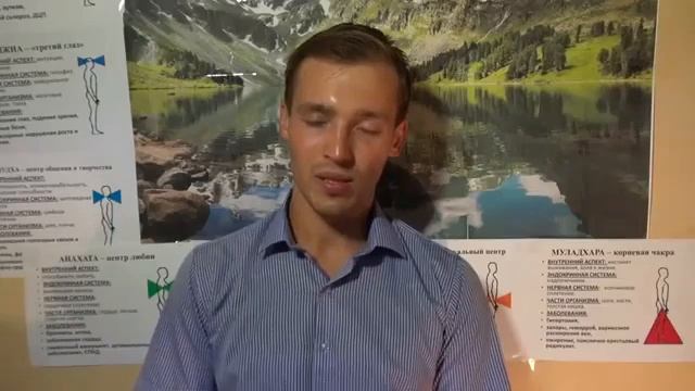 Открытие денежного канала. Открытие каналов изобилия, благополучия, денег. смотреть онлайн