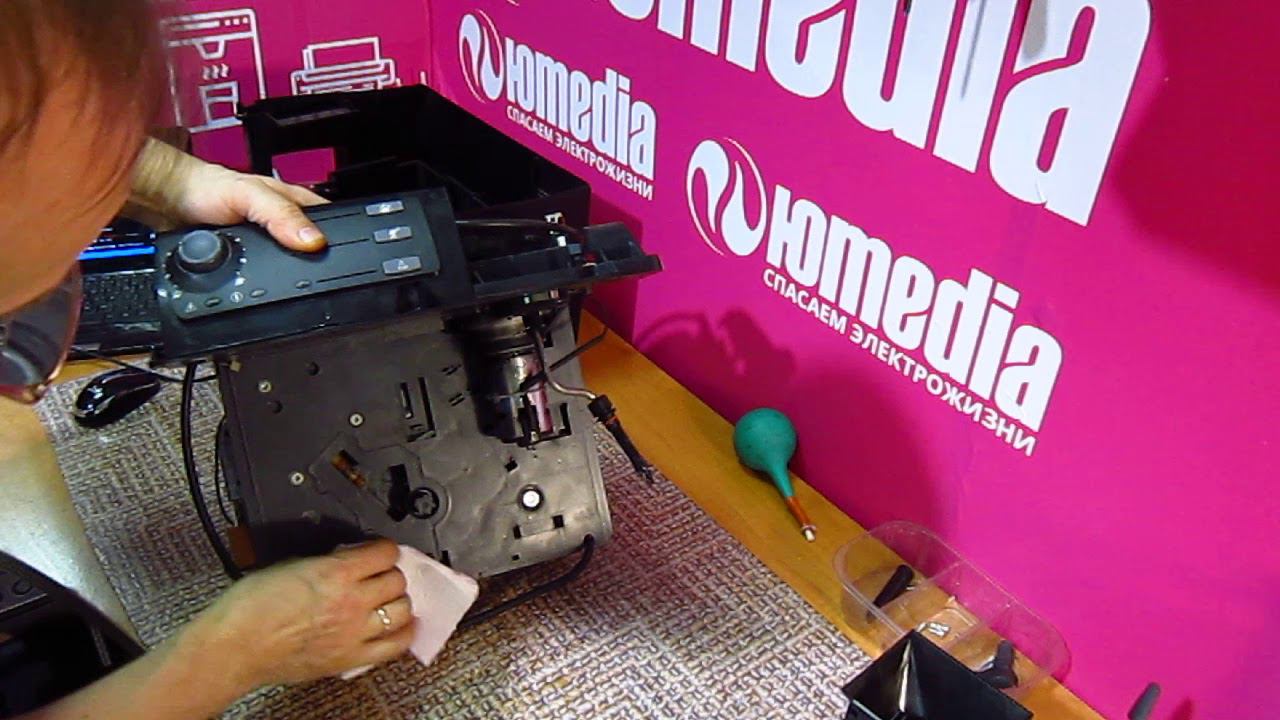 Кофемашина GAGGIA Syp 020 - Выдаёт ошибку при старте - стоимость ремонта в Санкт-Петербурге (СПб) смотреть онлайн