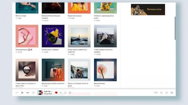 Prestigio Smartmate ? ОПЫТ ИСПОЛЬЗОВАНИЯ УМНОЙ КОЛОНКИ С АЛИСОЙ