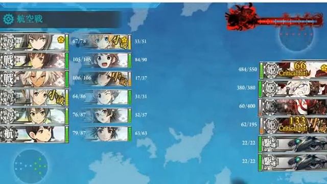 Kancolle -Spring 2016 Event- at N node E-7 Easy смотреть онлайн