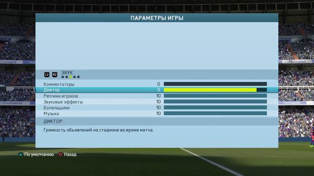 Прямой показ PS4 от mulepuka91 смотреть онлайн