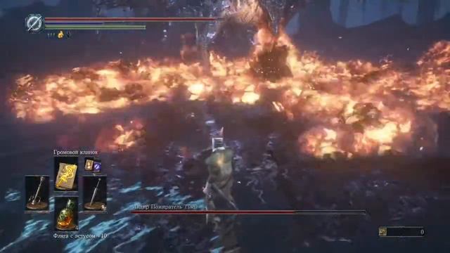DARK SOULS™ III_DLC 2 Босс: Мидир Пожиратель тьмы (NG++) смотреть онлайн