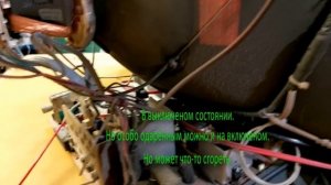 УХИ В ПОМОЩЬ. Ремонт телевизора Rainford. Выключается сам. Курсы телемастеров.