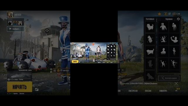 Открытие на 40 юси и подарил подарки рандомам !! смотреть онлайн