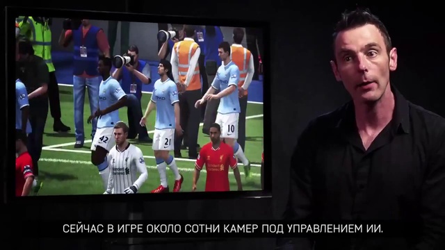 FIFA 14 - Интервью с разработчиками смотреть онлайн