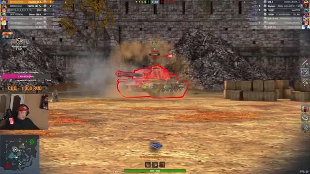 ПОКУПАЮ STB-1 // ФАРМЛЮ НА T95E6 #TANKSBLITZ #WOTBLITZ смотреть онлайн
