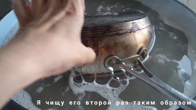 AJOYIB USULDA IDISHLAR TOZALASH!!! LIFE HACK!! 5 минута супер очиститель ?Идишларни окартириш