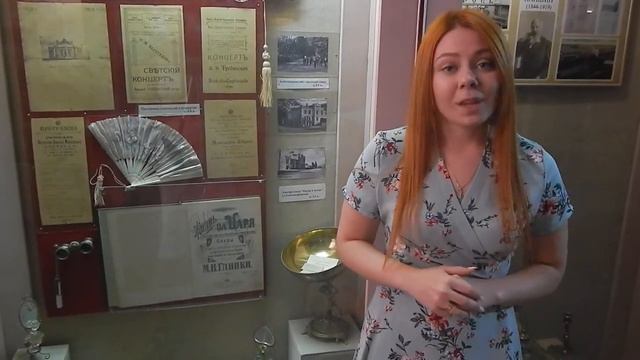 Театр «Конкордия» смотреть онлайн
