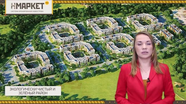 ЖК "Чудеса света" смотреть онлайн