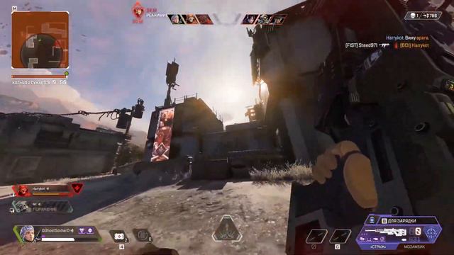 APEX LEGENDS OF GACHI смотреть онлайн