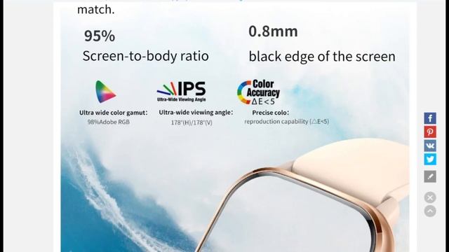 LANÇOU! Smartwatch COLMI C61 - É BOM? смотреть онлайн