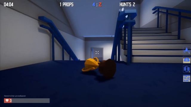 Peekaboo НАЙДИ МЕНЯ, ЕСЛИ СМОЖЕШЬ смотреть онлайн