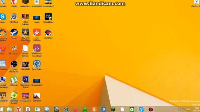как поставить Java смотреть онлайн
