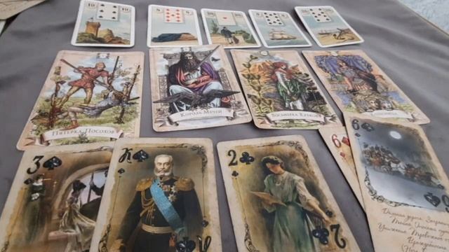 Как разные колоды показали одну суть расклада. примеры из практики смотреть онлайн