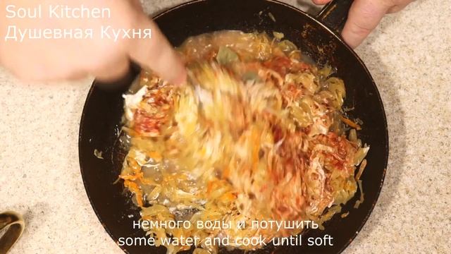 Домашний ужин с Ольгой