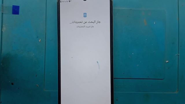 تخطي حساب جوجل بعد الفورمات ريلمي 53 C بدون كمبيوتر Realme C53 FRP Bypass Without PC Android 13 смотреть онлайн