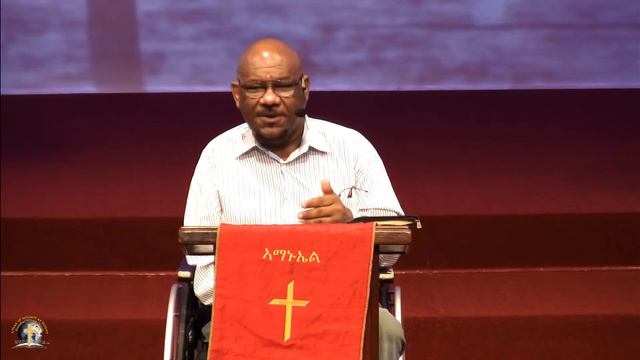 ናይ መንግስቲ ካህናት - Yosef Asefaw - 05/31/2020 смотреть онлайн