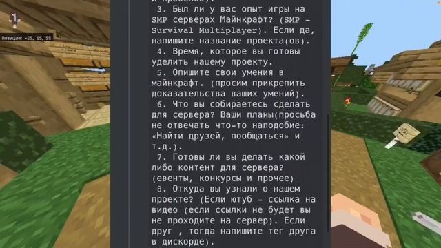 ОБЗОР классного ВАНИЛЬНОГО СЕРВЕРА MINECRAFT Java & Bedrock **Лучшая vanillа** смотреть онлайн