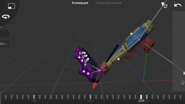 как сделать анимацию grabpack в prizma 3d смотреть онлайн