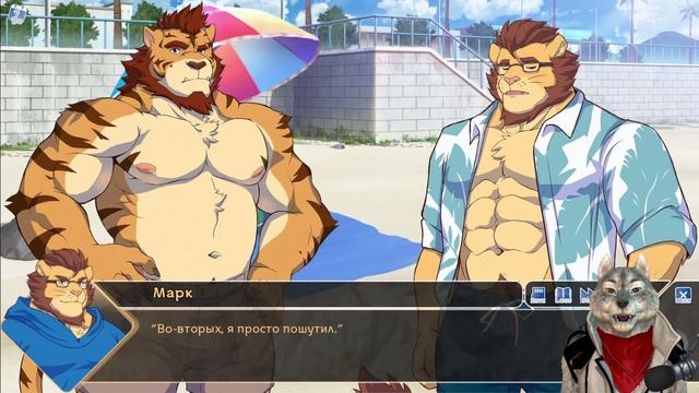 After Class - Путь Ларса 7 День "Я хочу тебя" смотреть онлайн