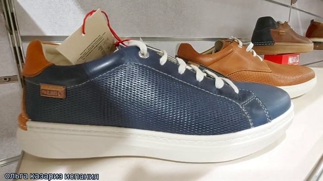 Какую обувь носят испанские мужчины! смотреть онлайн