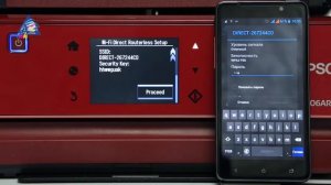 Настройка Wi Fi Direct на Android-устройствах