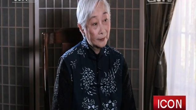 Icon 07/11/2015 Lisa Lu, Actress