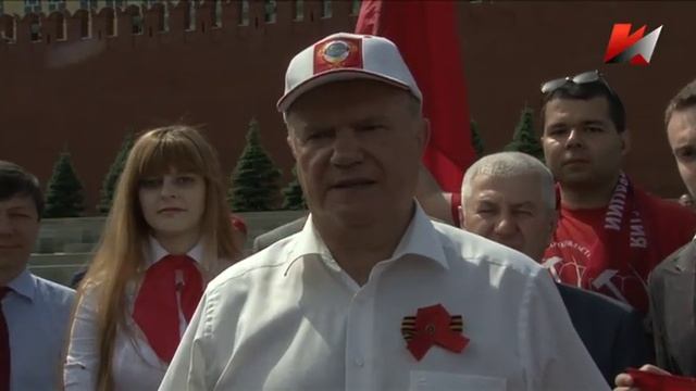 День Пионерии смотреть онлайн