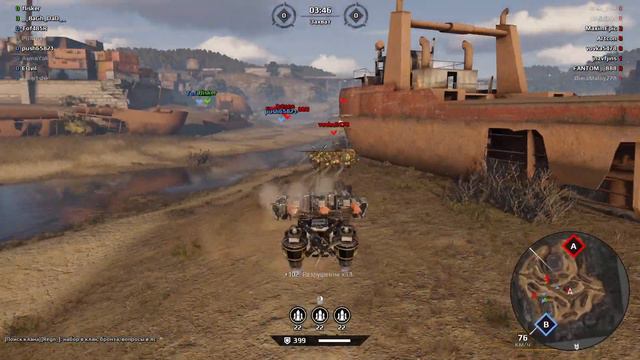 Crossout ( Разнос Колесников и Ховеров ) смотреть онлайн