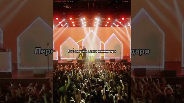 MIYAGI - ОДИН ИЗ ЛУЧШИЙ КУПЛЕТОВ ИСПОЛНИЛ В ЖИВУЮ . смотреть онлайн