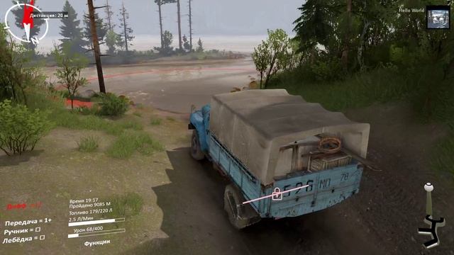 28 Широкая река.mp4