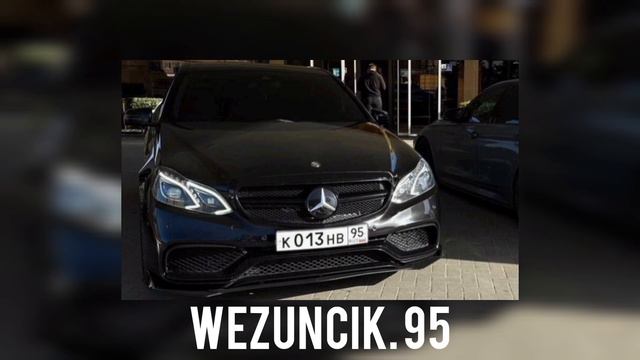 Су - новая версия 2023 (remix & bass) ищут все 🔥 смотреть онлайн