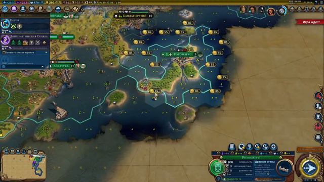 Трагические века в Civilization 6: New Frontier\Byzantium & Gaul Pack\Побеждая Амбиориксом смотреть онлайн