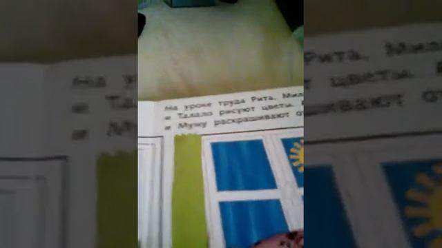 Рассказываю сказку о часах ™сказки для детей смотреть без серии все одного смотреть онлайн