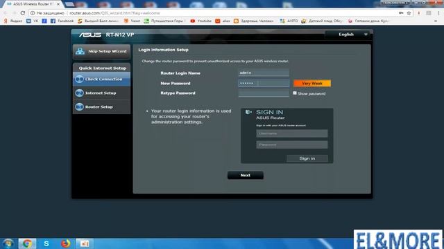 Как зайти в настройки роутера? Решаем проблемы с настройками роутера. смотреть онлайн