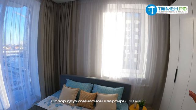 ЖК Домашний в Тюмени. Полный обзор. Новостройки в Тюмени смотреть онлайн