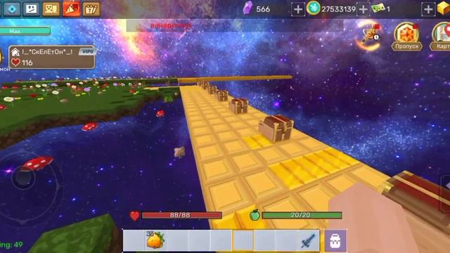 МЕГА РОЗЫГРЫШ НА 10 МЕСТ!!! БЫСТРЕЕ УЧАВСТВУЙ смотреть онлайн