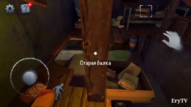 Unlucky Postman Walkthrough full gameplay смотреть онлайн