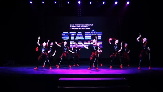 STAR'T DANCE FEST VOL9/BEST DANCE PERFOMANCE BEGINNERS JUNIORS/НА ДЕСЕРТ CREW смотреть онлайн
