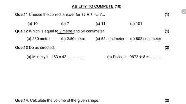 CLASS-5 MATHS / SEE 2024 / Annual Exam Question Paper / TERM-2/ KV CBSE For Kendriya Vidyalaya Stdn смотреть онлайн