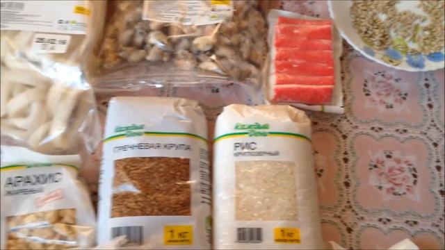 АШАН\МАЙ\КАЖДЫЙ ДЕНЬ\ Плохая и хорошая еда\Покупка продуктов