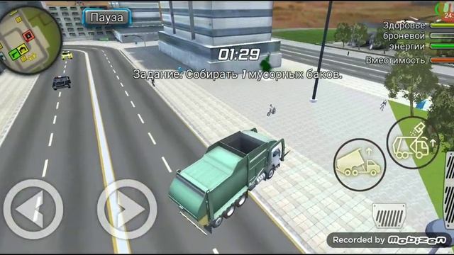 Человек-паук бесстрашный пук а есть утюг смотреть онлайн