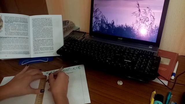 Как КРАСИВО и ПРОСТО оформить конспект?/50 идей/ОФОРМЛЕНИЕ/ Marin_ok смотреть онлайн