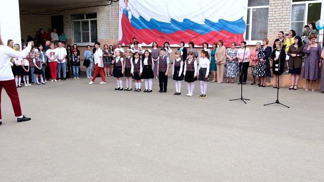 Школа 35 смотреть онлайн