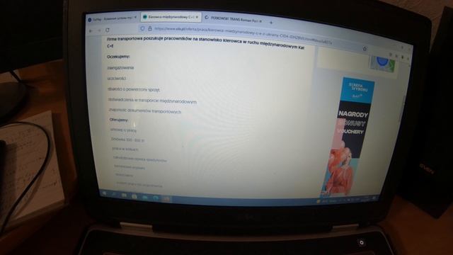 Как я ищу работу в Польше по кат. СЕ. Без какого либо опыта езды на фуре. смотреть онлайн