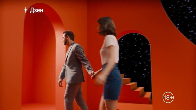 Звезды уже в Дзене! смотреть онлайн