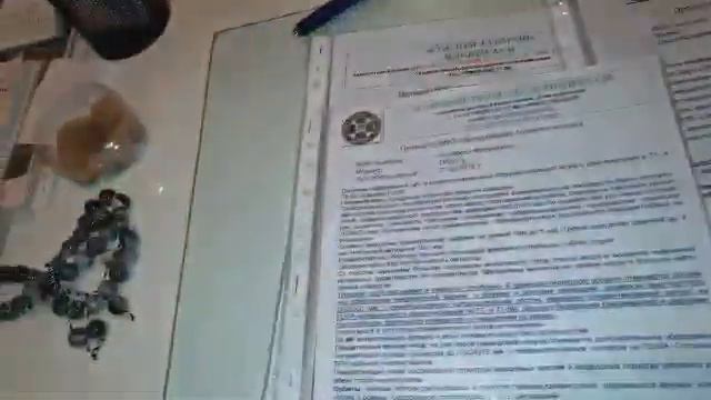 МАКРОАДЕНОМА ГИПОФИЗА. ШАПКУРЛИК, 3 ой даволаниш натижаси/ РЕЗУЛЬТАТЫ ЗА 3 месяца лечения смотреть онлайн